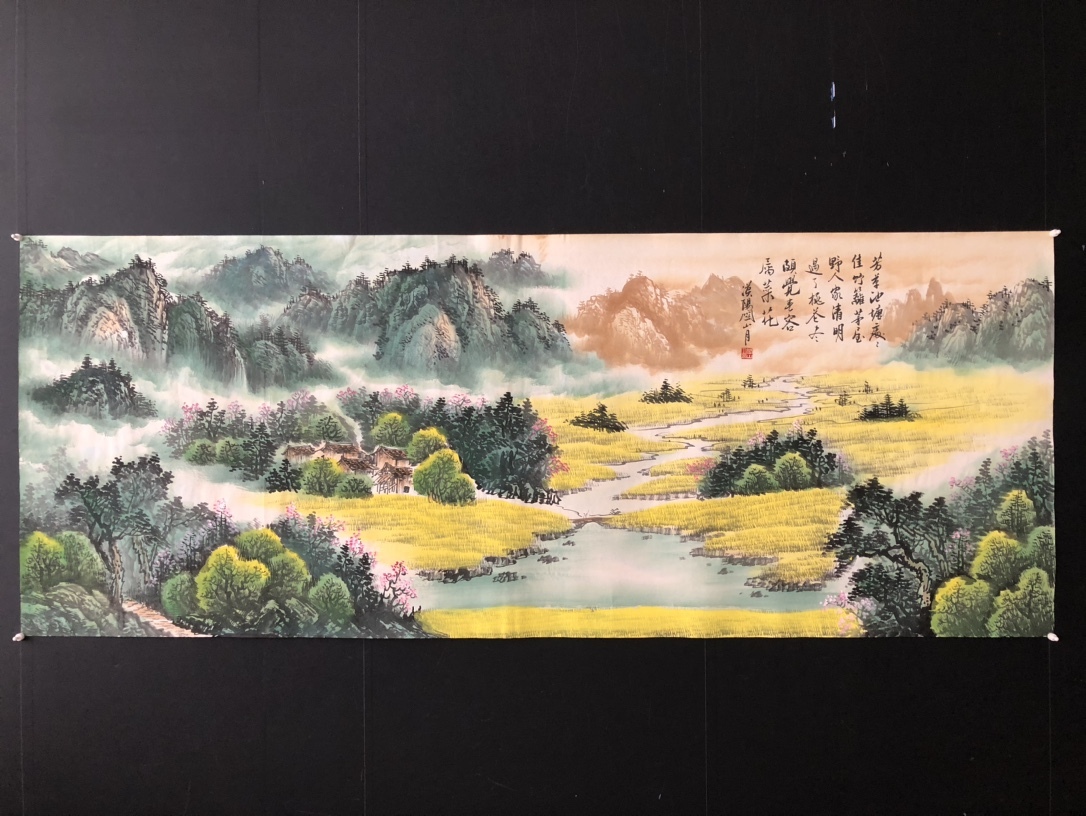 Hizo 清朝关山月中国艺术家手绘山水画古董艺术古董 GP0401, 艺术品, 绘画, 其他的