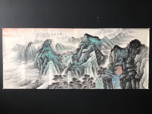 Art hand Auction 秘藏 中国近現代著名画家 張大千 碧山詩意 水墨画 極細工 古美味 古美術 Z0427, 美術品, 絵画, 水墨画