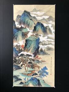 Art hand Auction गुप्त संग्रह: प्रसिद्ध चीनी आधुनिक चित्रकार और सुलेखक [झांग दाईकियान] लैंडस्केप पेंटिंग, हाथ से चित्रित कार्य, उत्तम कारीगरी, प्राचीन स्वाद, प्राचीन कला Z0429, कलाकृति, चित्रकारी, अन्य