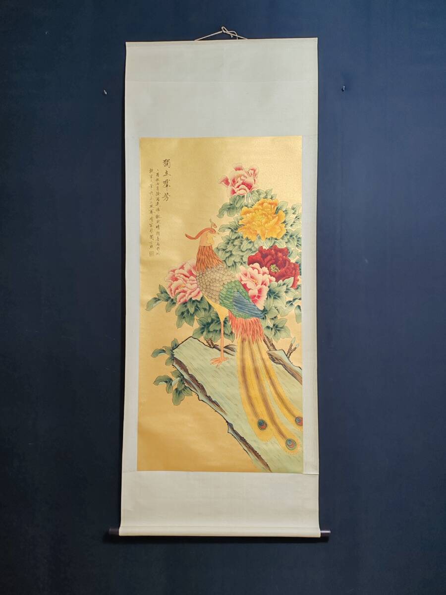 秘密收藏, 清朝, 于飞燕, 中国艺术家, 手绘花鸟画, 古董佳肴, 古董艺术, GP0401, 艺术品, 绘画, 其他的