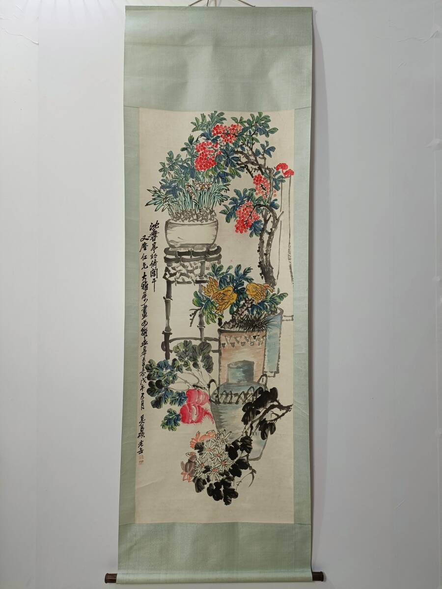 揭秘清朝吴昌硕中国艺术家手绘花卉画古董艺术古董 GP0402, 艺术品, 绘画, 其他的
