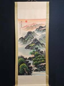 Art hand Auction Hizo 现代现代 Zeni Matsuiwa 中国艺术家手绘山水画古董艺术古董 GP0402, 艺术品, 绘画, 其他的