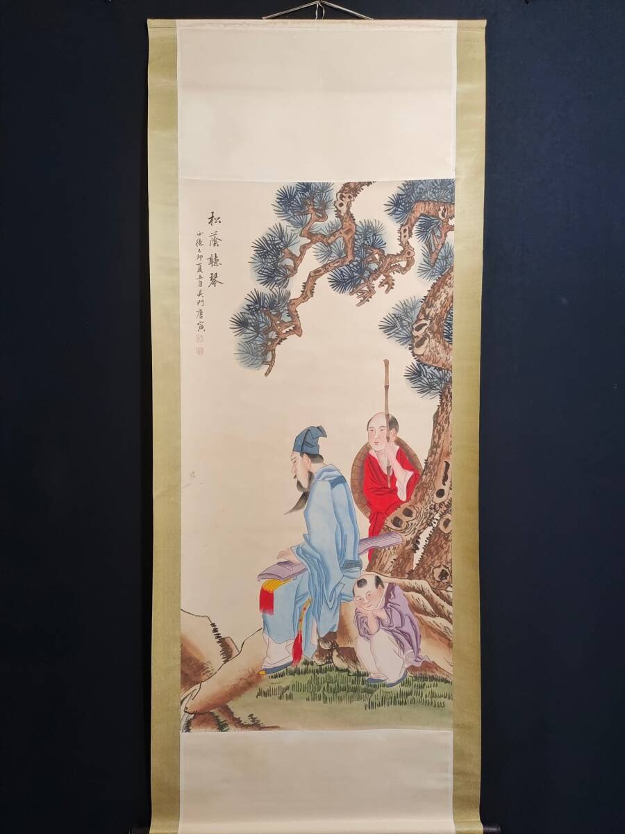 秘密明朝唐寅中国艺术家手绘人物画古董艺术古董 GP0402, 艺术品, 绘画, 其他的
