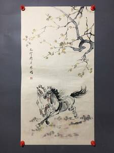 秘藏 近現代 徐悲鴻 中國畫家 手描き 駿馬畫 古美術 古美味 GP0402