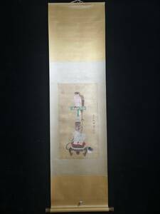 Art hand Auction كنوز أسرة سونغ تشاو جي, إمبراطور أسرة سونغ الصينية, النقوش الإمبراطورية المرسومة باليد, الفن القديم, الأطباق القديمة, GP0404, عمل فني, تلوين, آحرون