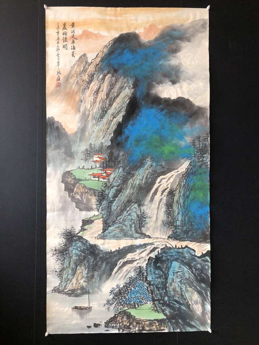 秘藏 近現代 張大千 中國國畫家 手描き 山水畫 古美味 古美術 GP0403, 美術品, 絵画, その他