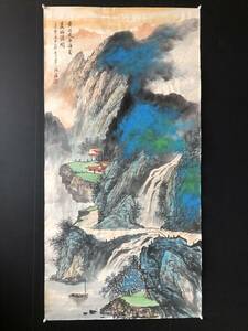 秘藏 近現代 張大千 中國國畫家 手描き 山水畫 古美味 古美術 GP0403