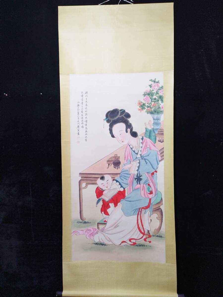 秘藏 明代 唐寅 中國畫家 手描き 人物畫 古美術 古美味 GP0403, 美術品, 絵画, その他