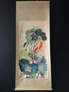 秘藏 近現代 張大千 中國畫家 手描き 秋水芙蓉図 荷花畫 古美味 古美術 GP0403