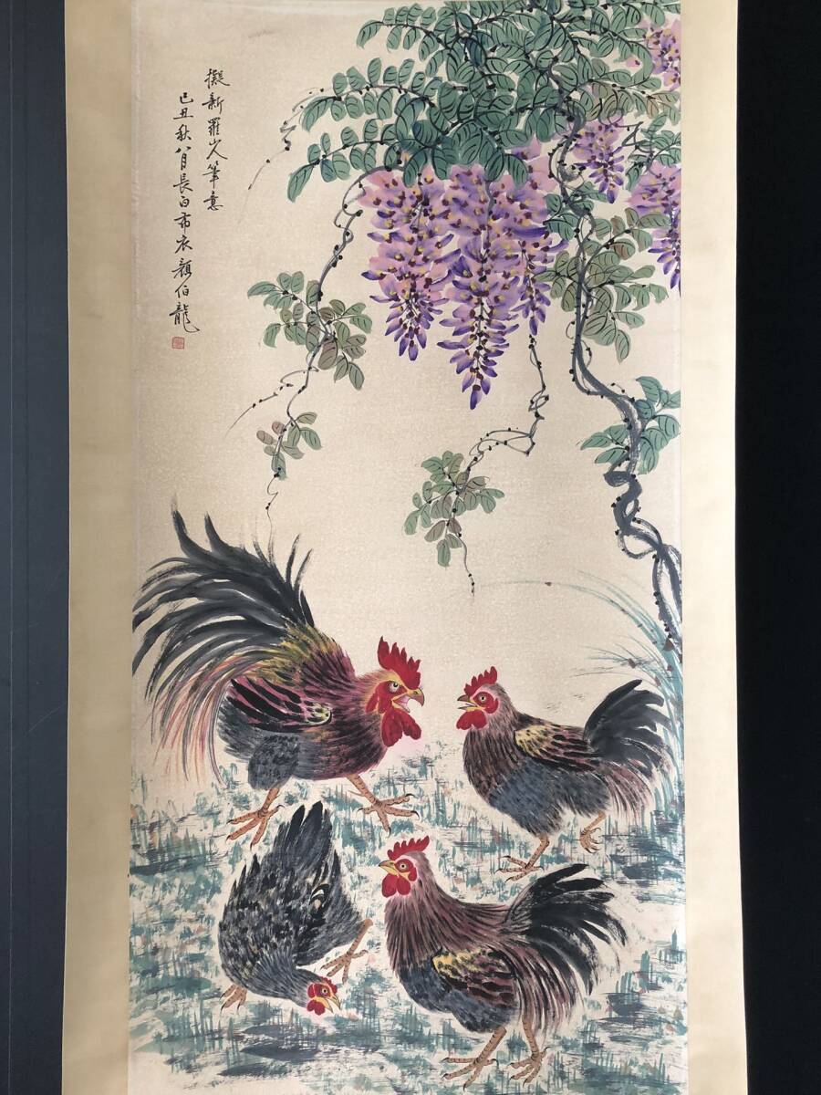秘制民间时期尹伯龙中国艺术家手绘公共绘画古董古董艺术 GP0403, 艺术品, 绘画, 其他的