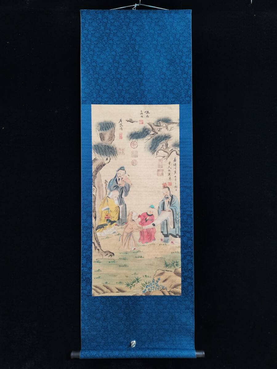 Hizo Ming-Dynastie Qiu Ying chinesischer Künstler handgemalte Figurenmalerei antike antike Kunst GP0403, Kunstwerk, Malerei, Andere