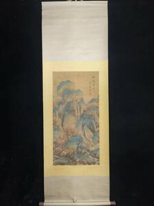 秘藏 元代 黄公望 中國畫家 手描き 山水畫 古美味 古美術GP0403