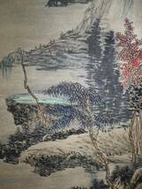 秘藏 明代 沈周 中國畫家 手描き 山水畫 古美味 古美術GP0403_画像7