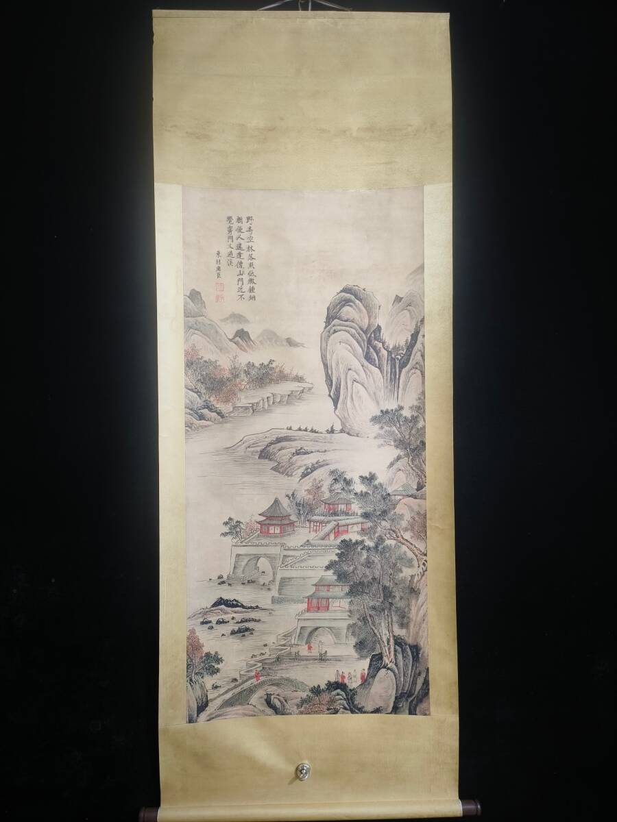 Collection secrète, Dynastie Ming, Zhou Chen, Artiste chinois, Peinture de paysage peinte à la main, Délices antiques, Art Antique, GP0403, Ouvrages d'art, Peinture, autres
