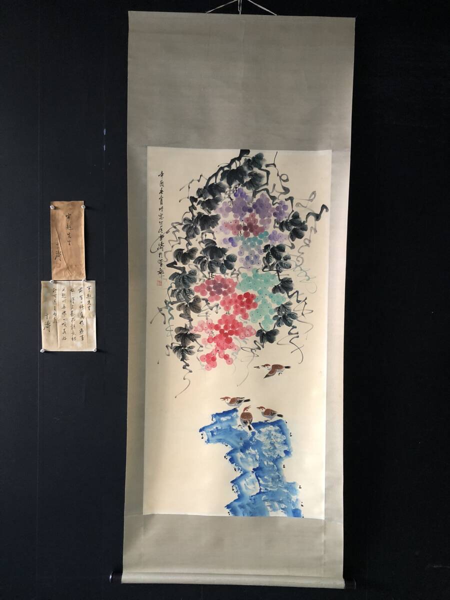 揭秘清朝王雪涛中国艺术家手绘花鸟画古董艺术古董GP0406, 艺术品, 绘画, 其他的