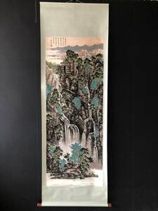 Art hand Auction 秘密现代当代陆焉识中国艺术家手绘山水画古董佳肴古董艺术 GP0407, 艺术品, 绘画, 其他的