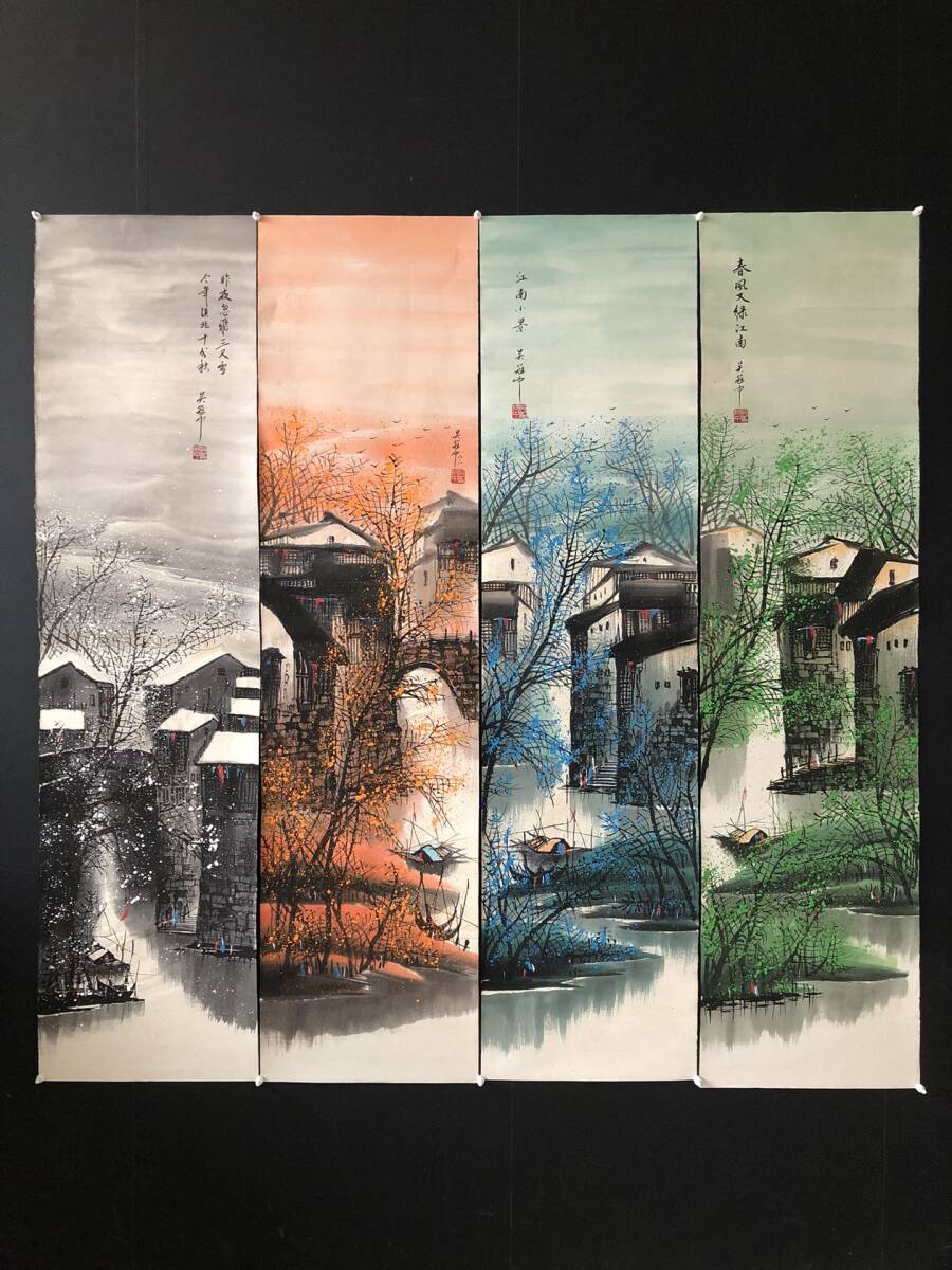 गुप्त किंग राजवंश चीनी कलाकार: वू गुआनझोंग लैंडस्केप पेंटिंग [वसंत, गर्मी, शरद ऋतु, सर्दी] पूरी तरह से हाथ से चित्रित, बढ़िया काम, प्राचीन व्यंजन, प्राचीन कला GP0411, कलाकृति, चित्रकारी, अन्य