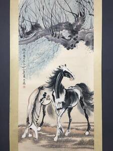 Art hand Auction Secret Modern Chinese Artist: Xu Beihong Horse Painting Purely Hand-Drawn Fine Work Antique Art Antique Delicacy GP0411, Artwork, Painting, others