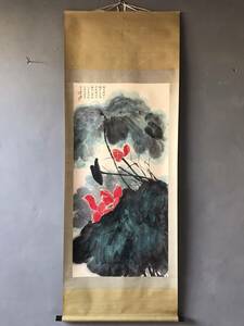 秘藏 近現代 中國畫家： 張大千 荷花畫 極細工 手描き 古美味 古美術 GP0421