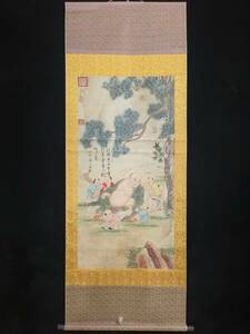 Art hand Auction Secret Collection: Chinese Painter of the Qing Dynasty: Yu Zhiding, Figure Painting, Fine Work, Hand-painted, Antique Delicacies, Antique Art, GP0424, Artwork, Painting, others