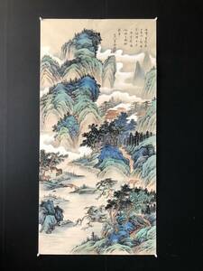 秘藏 中国近現代著名な書画家 【張大千】 山水 捲軸 手描き作品 極細工 古美味 古美術 Z0429