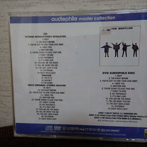 ビートルズ THE BEATLES/HELP! audiophile MASTER COLLECTION 中古(1CD&1DVD)の画像2