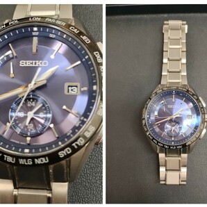 セイコー SEIKO BRIGHTZ ブライツ 電波ソーラー 腕時計 8B63-0AB0 の画像2