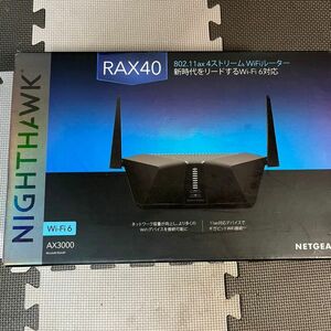 NETGEAR Nighthawk RAX40