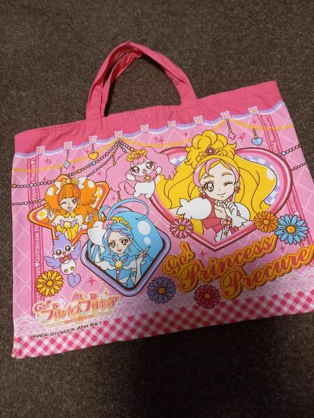 プリンセスプリキュア レッスンバック