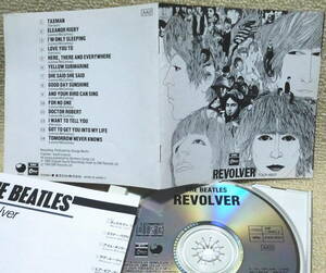 【2点で送料無料】CD ビートルズ Beatles Revolver リボルバー 日本盤 リマスター前のステレオ音源 対訳掲載 エリナー・リグビー