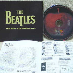 即決！【2点で送料無料】DVDです ビートルズ Beatles Mini Documentaries アルバム13枚分のメイキング映像51分 日本語字幕 見開き紙ジャケの画像1