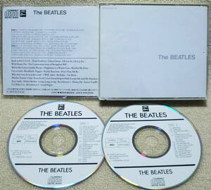 即決！【2点で送料無料】CD2枚組 ビートルズ Beatles White Album リマスター前の音源 日本盤 歌詞掲載ブックレット＋対訳ブックレット付き