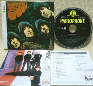 即決！【2点で送料無料】CD ビートルズ Beatles Rubber Soul リマスター 日本盤ボックスのバラ1点 ブックレット2冊 対訳掲載 PC映像収録