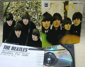 【2点で送料無料】●CD ビートルズ Beatles for Sale 初期日本盤ですがUKプレス リマスター前のオリジナル・モノラル音源 歌詞対訳カード