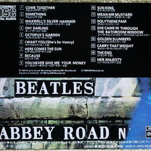 【2点で送料無料】CD ビートルズ Beatles Abbey Road アビイ・ロード 初期日本盤 リマスター前のステレオ音源 対訳掲載 後半はメドレー構成の画像2