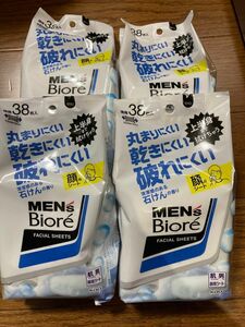 メンズビオレ 洗顔シート 顔用シート　清潔感のある石けんの香り 卓上用 38枚　4袋