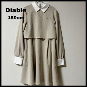 【Diable】シャツ ワンピース ヘリンボン ロゴ １５０