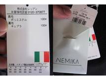 新品 ネミカ NEMIKA レリアン セットアップ 13+ スーツ ジャケット スカート 大きいサイズ 特大 レディース 濃紺系 タ1192_画像8