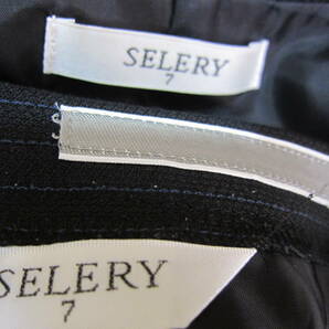 セロリー SELERY セットアップ OL制服 事務服 レディース 7号 ジャケット スカート スーツ 黒ストライプ タ1200の画像7