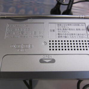美品 Panasonic パナソニック FM / AM 2バンドレシーバー RF-P155 コンパクトラジオ 動作確認済の画像3