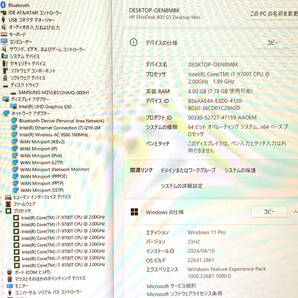 HP EliteDesk 800G5 Desktop Mini ９世代CPU Corei7-9700Tの画像4