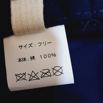 ☆バケットハット 帽子　アウトドア　★人気の和柄 富士山！刺繍をワンポイント！★たたんでコンパクト　ネイビー　帽子　男女兼用【新品】_画像7