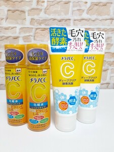 メラノCC 薬用しみ対策 美白化粧水 しっとり 本体/170ml×2　メラノCCディープクリア酵素洗顔130g×2　ロート製薬 メラノCC　4個セット