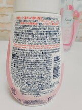 ダヴ クリアリニュー クリーミー泡洗顔料　本体 150ml+詰め替え 125ml×2　潤う 濃密美容液配合 　くすみの元古い角質オフ 泡洗顔料 _画像2