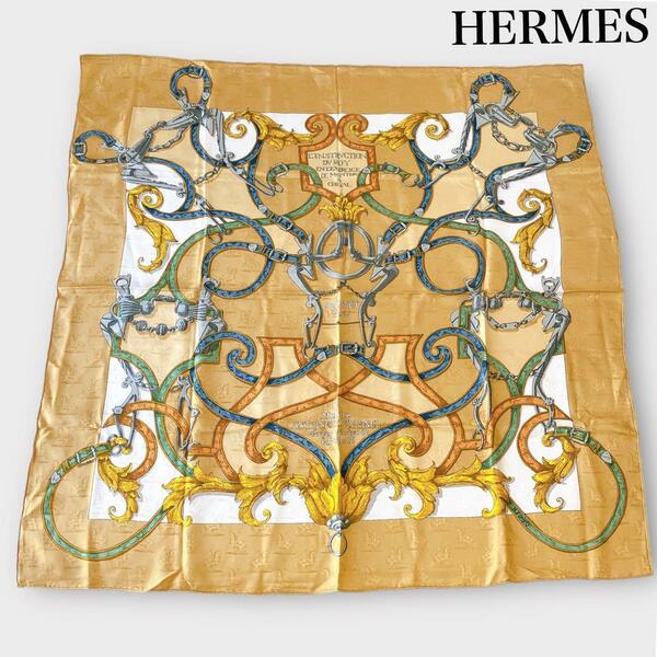 HERMES エルメス カレ90 L'INSTRUCTION DU ROY 帝王学 大判スカーフ茶色 Silk Scarf 90 Vintage Texas/スカーフ　デザイン　レディース