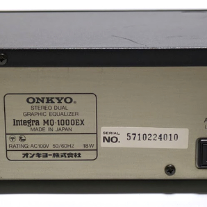 ONKYO オンキョー MQ-1000EX グラフィックイコライザー グライコ ステレオ 左右独立 インテグラ Integra STEREO DUAL GRAPHIC EQUALIZERの画像8