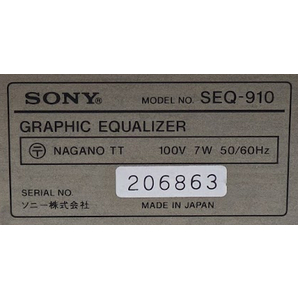 SONY ソニー SEQ-910 グラフィックイコライザー グライコ ステレオ STEREO GRAPHIC EQUALIZER 9BAND SPECTRUM ANALYZERの画像9