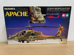 未組立 タミヤ ★ 1/72 ヒューズ AH-64 アパッチ APACHE ★ ウォーバードコレクション NO.7