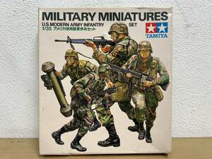 未組立 タミヤ ★ 1/35 アメリカ現用陸軍歩兵セットミリタリー ミニチュア US MODERN ARMY INFANTRY SET その2