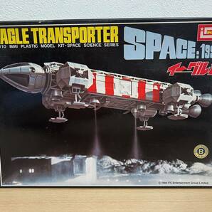 新品未組立 ★ 1/110 イーグル1 EAGLE TRANSPORTER SPACE:1999の画像1